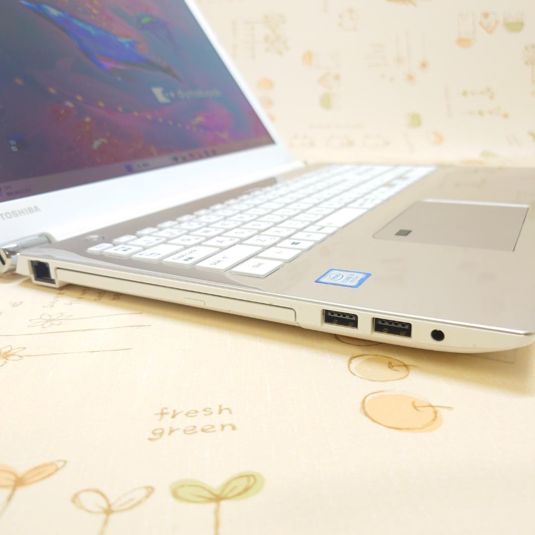 ウ*ラ様 第8世代 オフィス付き 新品SSD Windows11 ノートパソコン
