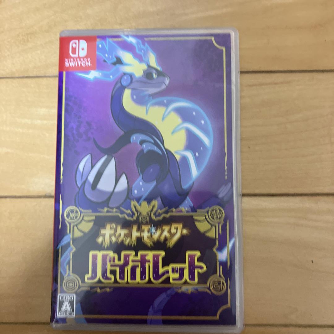 Switch カセット3種