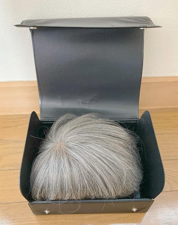 シルバーヘア