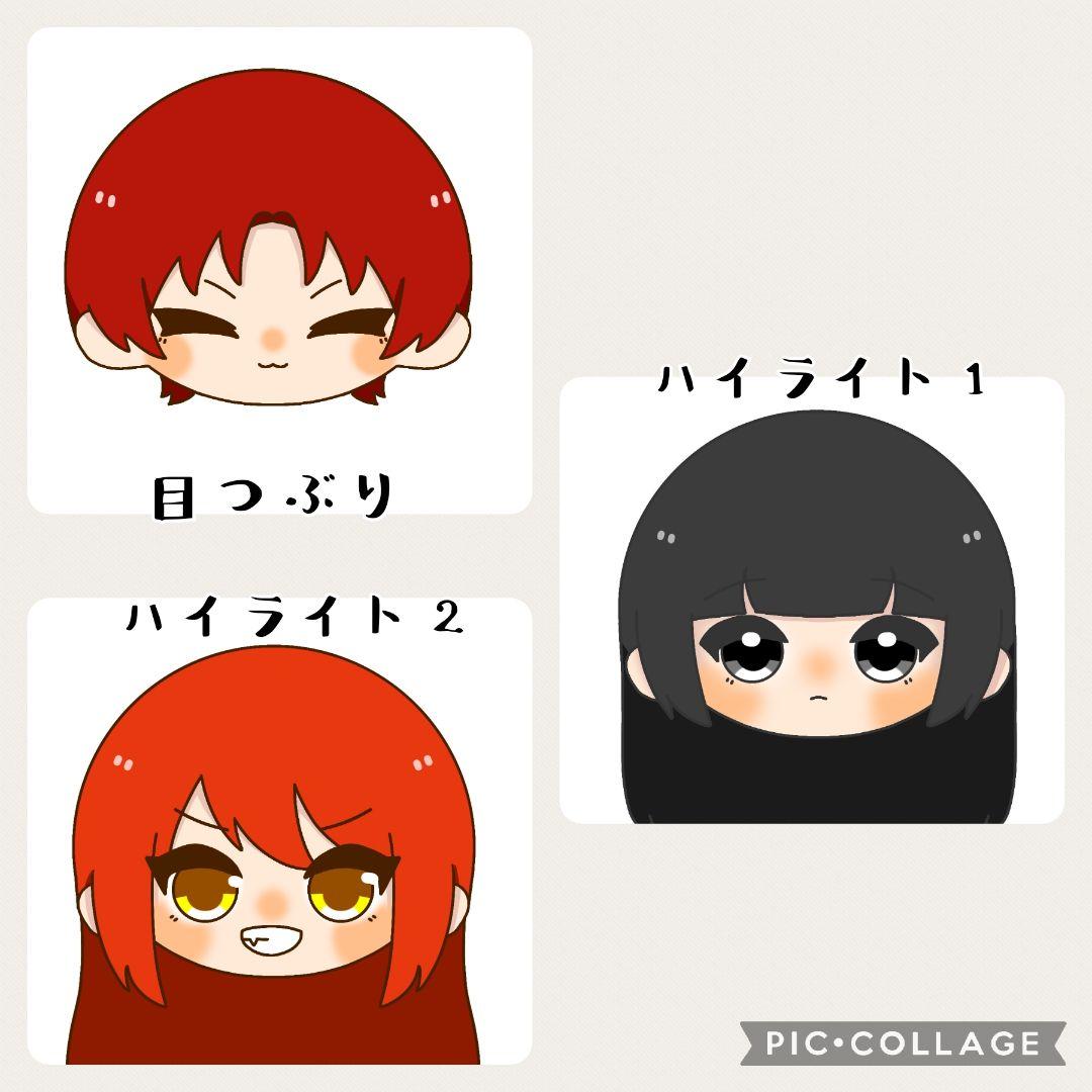 ルナページ