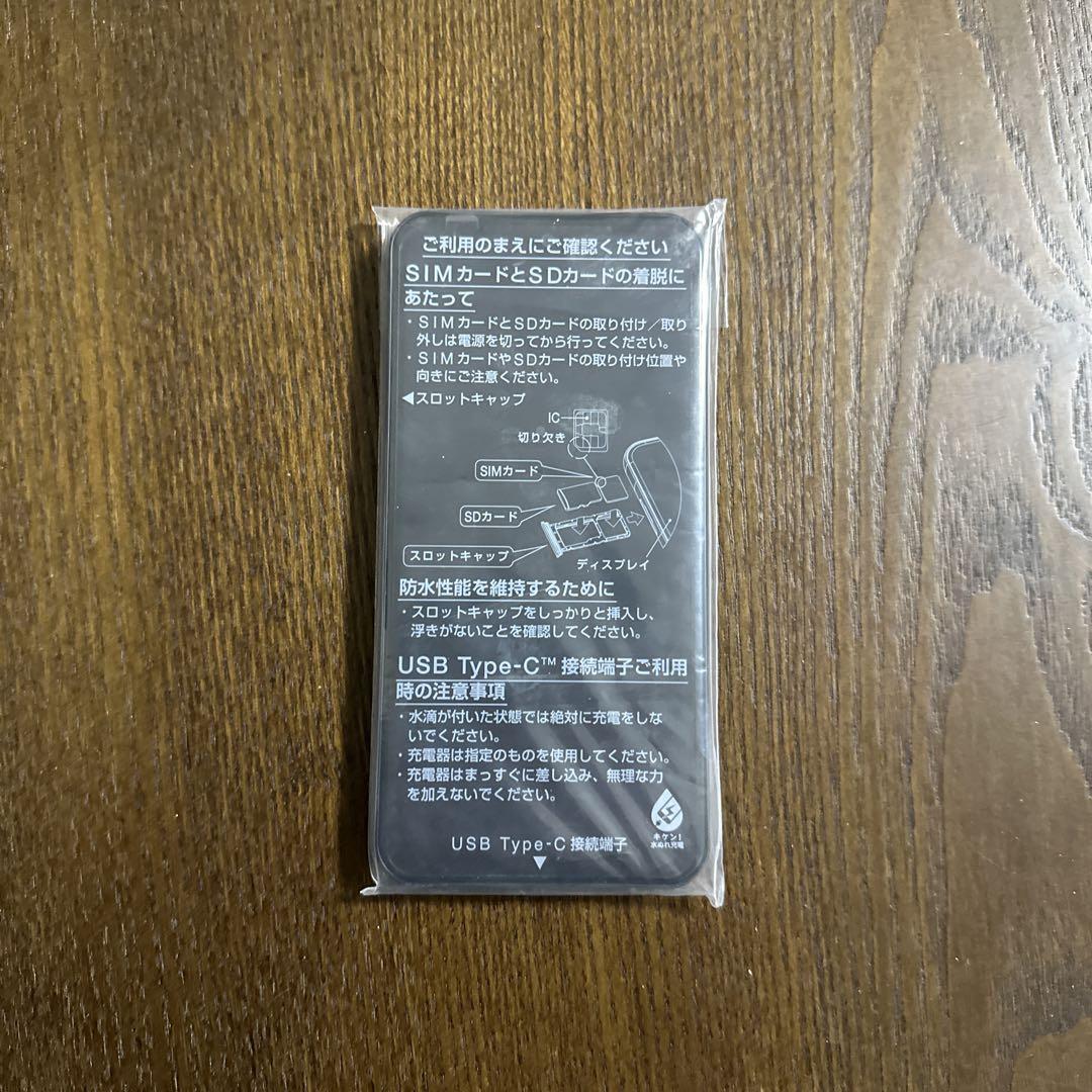 arrows We ブラック 64 GB SIMフリー通販