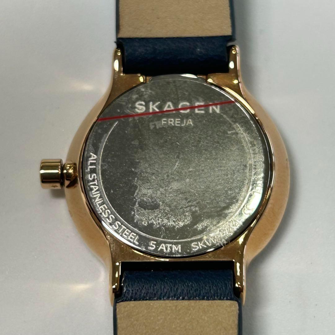 SKAGEN スカーゲン FREJA フレヤ SKW2744 腕時計