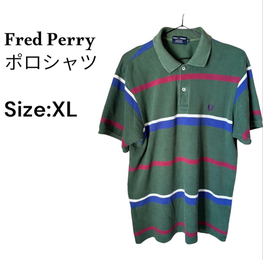 Fred Perry ポロシャツ XL