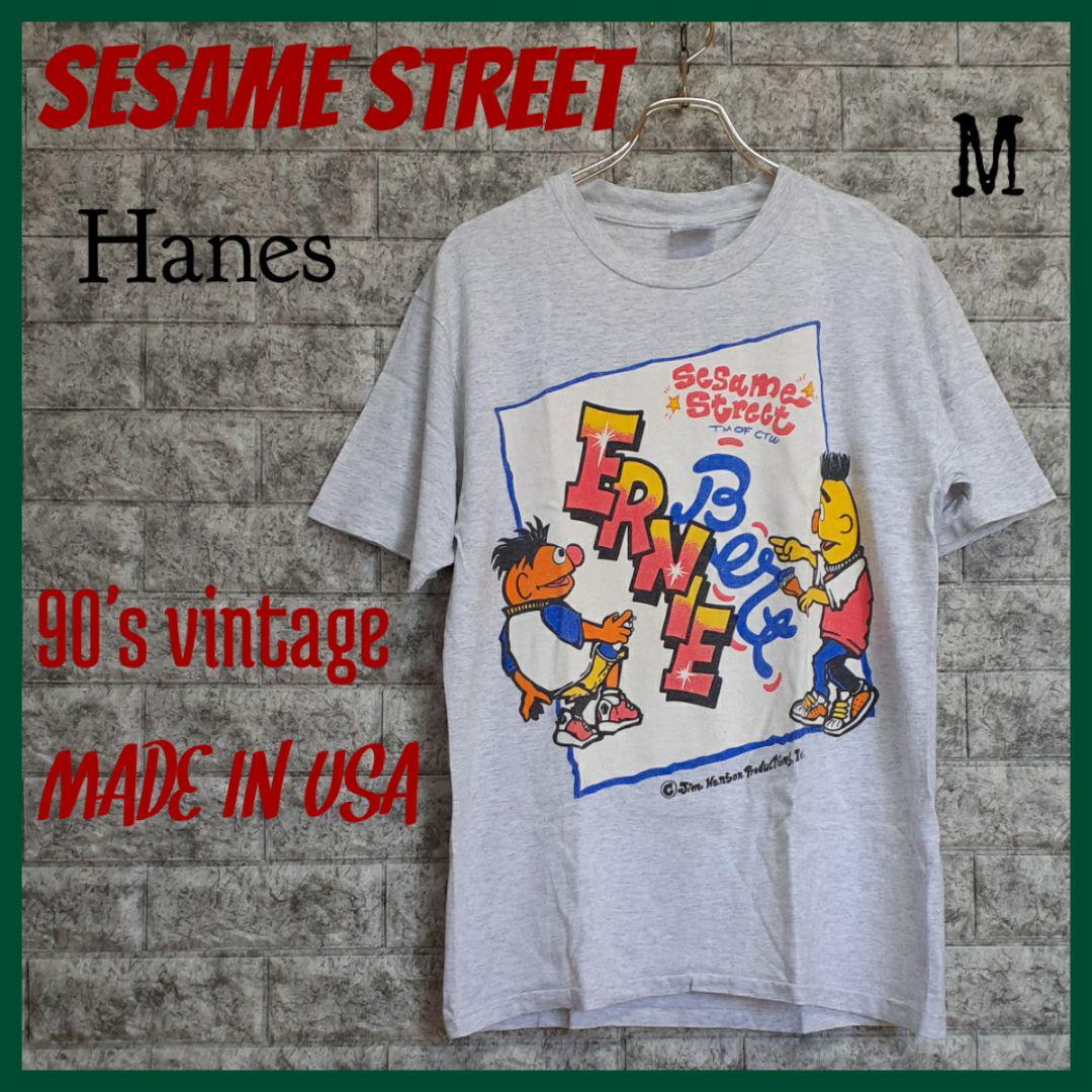 31%割引ホワイト系,M正式的 激レア♪90'sビンテージ《Hanes》USA製【セサミストリート】Tシャツ・M Tシャツ/カットソー(半袖/袖なし) トップスホワイト系M-WWW.NJSAILINGSCHOOL.COM 31%割引ホワイト系,M正式的 激レア♪90'sビンテージ《Hanes》USA製【セサミストリート】Tシャツ・M Tシャツ/カットソー(半袖/袖なし) トップスホワイト系M-WWW.NJSAILINGSCHOOL.COM
