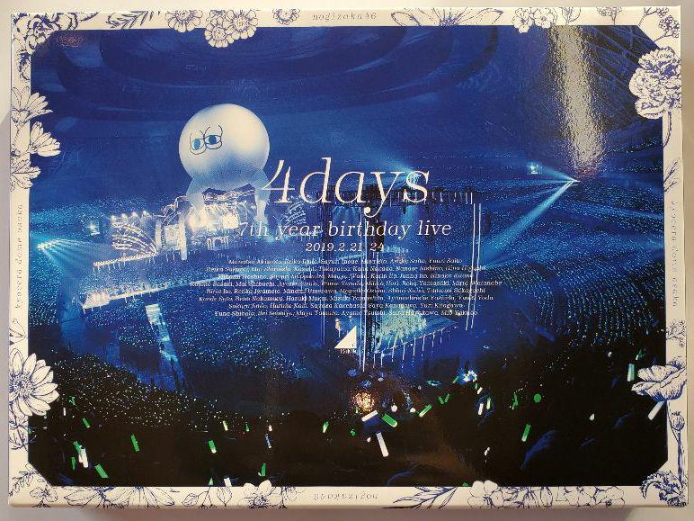 乃木坂46/7th YEAR BIRTHDAY LIVE DAY1・DAY2・… - ミュージック 乃木坂46/7th YEAR BIRTHDAY LIVE DAY1・DAY2・… - ミュージック