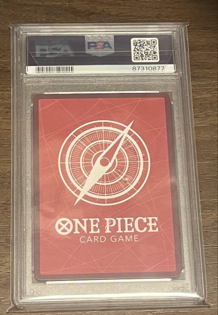 ワンピースカード　トラファルガー　ロー　リーダー　パラレル　psa10