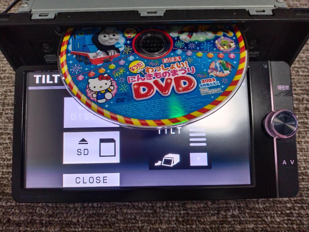 TOYOTA NSZT-W62G Bluetoothナビゲーション