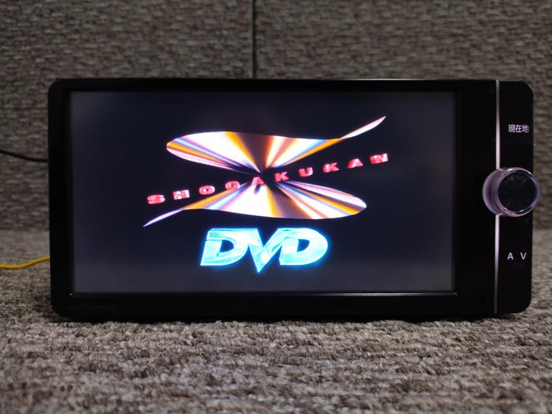 TOYOTA NSZT-W62G Bluetoothナビゲーション