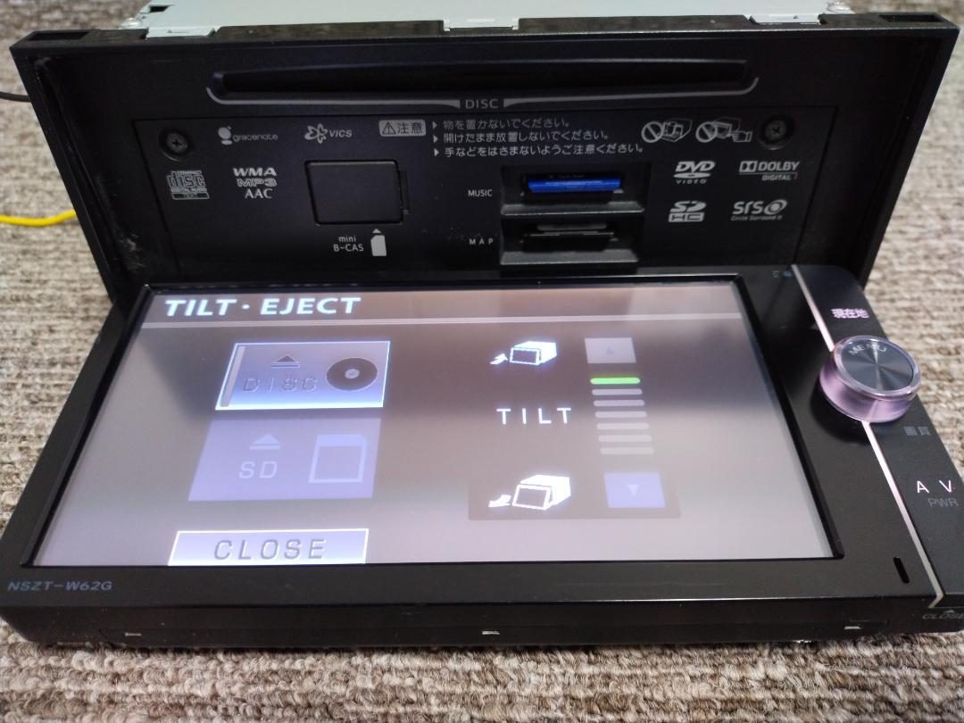 TOYOTA NSZT-W62G Bluetoothナビゲーション
