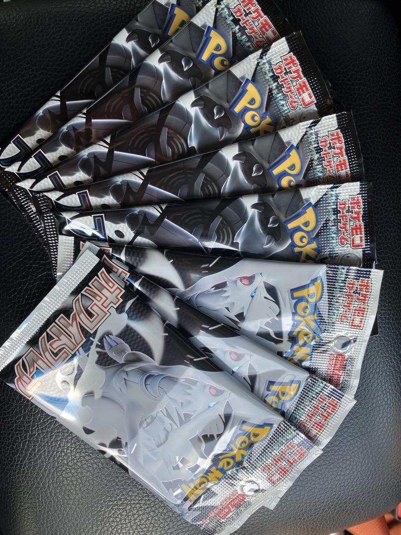 ブラックボルト39パック　ホワイトフレア30パック　計69パック Pokemon Card Black Bolt & White Flare Booster pack Deluxe