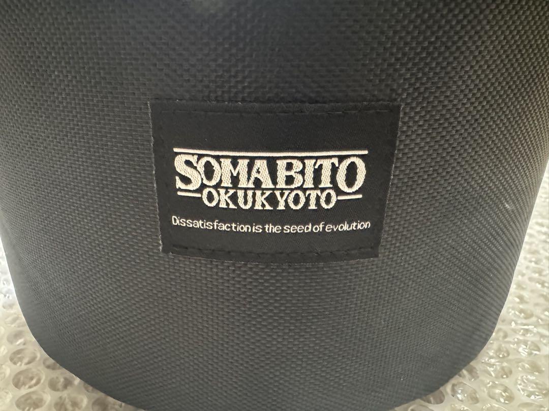 somabito SOMA no GOHANNABE 専用ケース 萬古焼セット