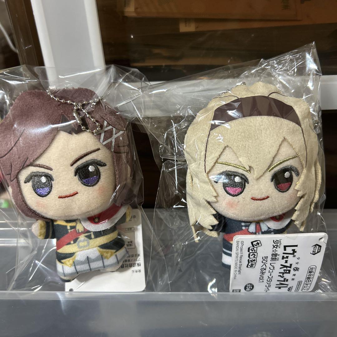 【爆売りセール開催中！】 ぐちつぼ ヴィレヴァン缶バッジ キャラクターグッズ 16点 ピンズ・ピンバッジ・缶バッジ