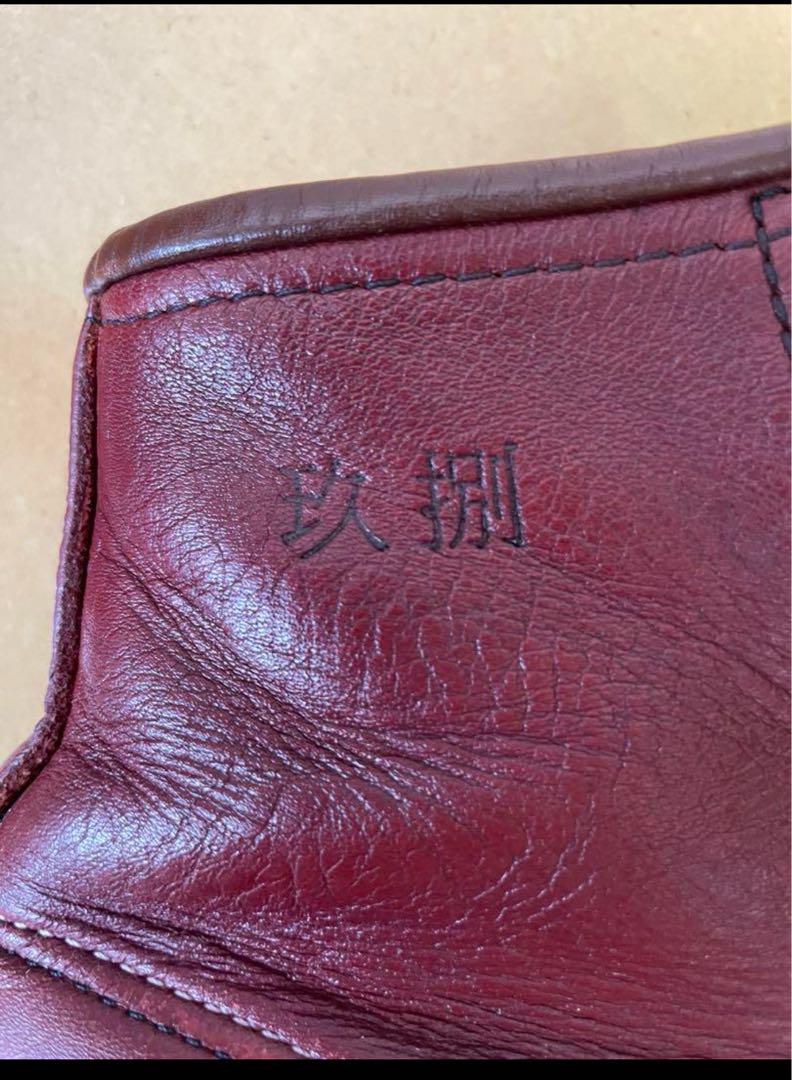 gashi　RED WING ワークブーツ 8875 アイリッシュセッター