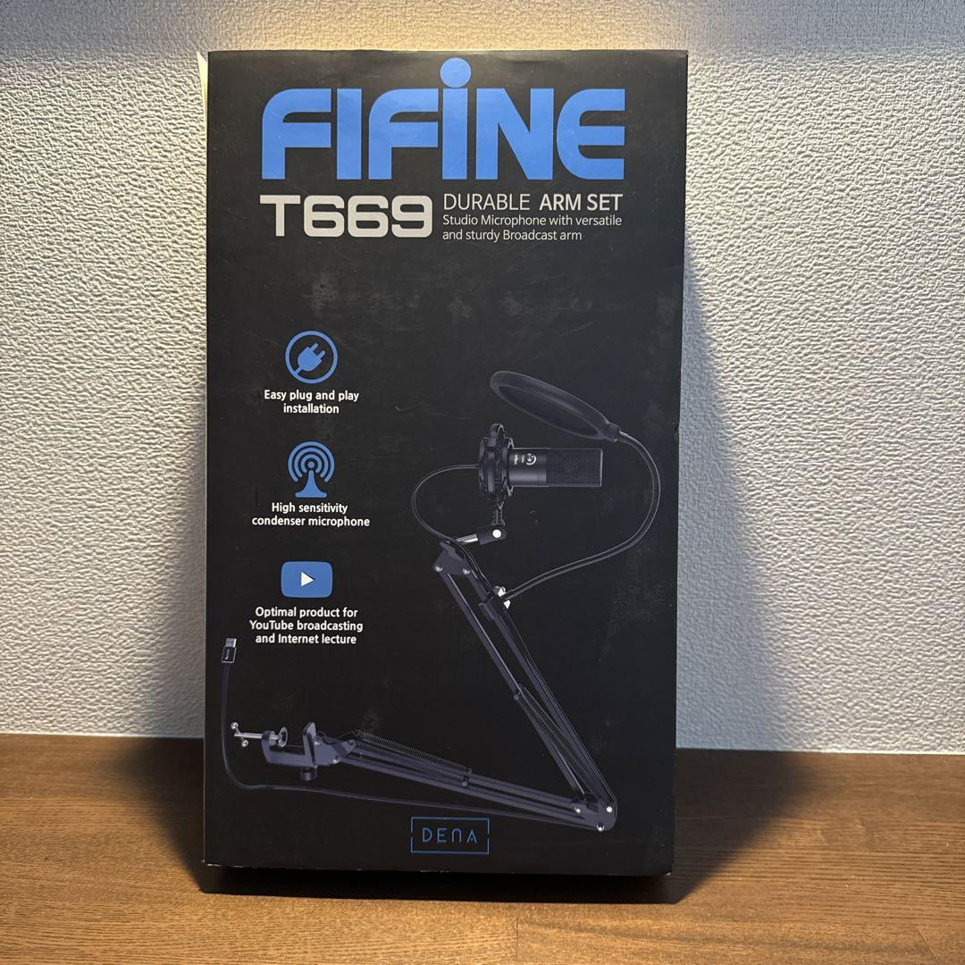 配信機器・PA機器・レコーディング機器 FIFINE T669 DURABLE ARM SET