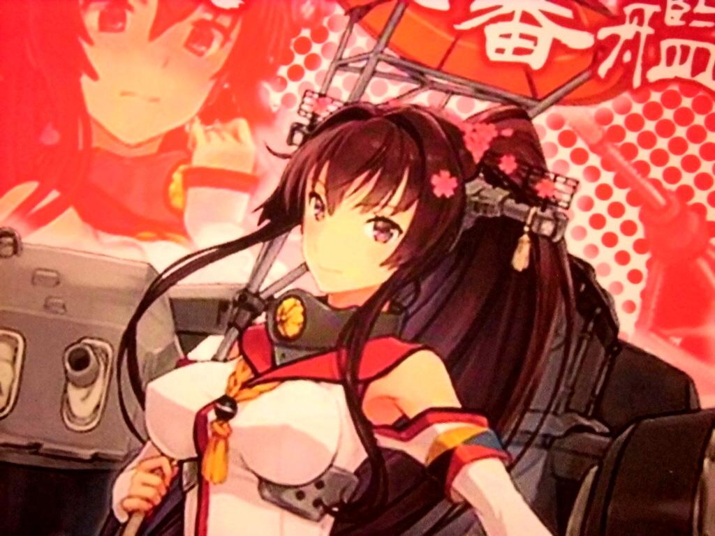 メルカリ 艦隊これくしょん 艦これ 艦娘 タペストリー 戦艦 大和 メルカリ 艦隊これくしょん 艦これ 艦娘 タペストリー 戦艦 大和