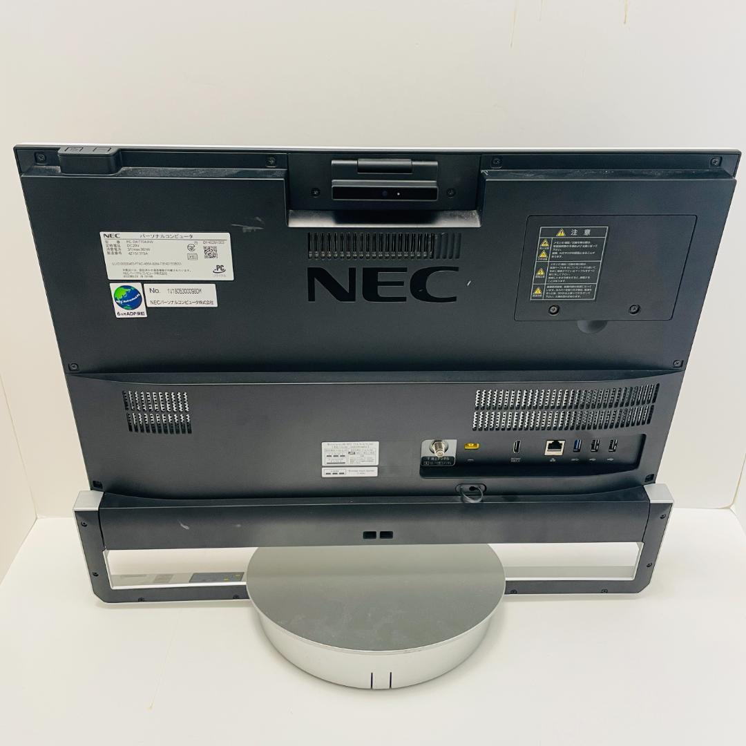 【中古】NEC LAVIE DA770/A 一体型PC 8GB SSD256GB