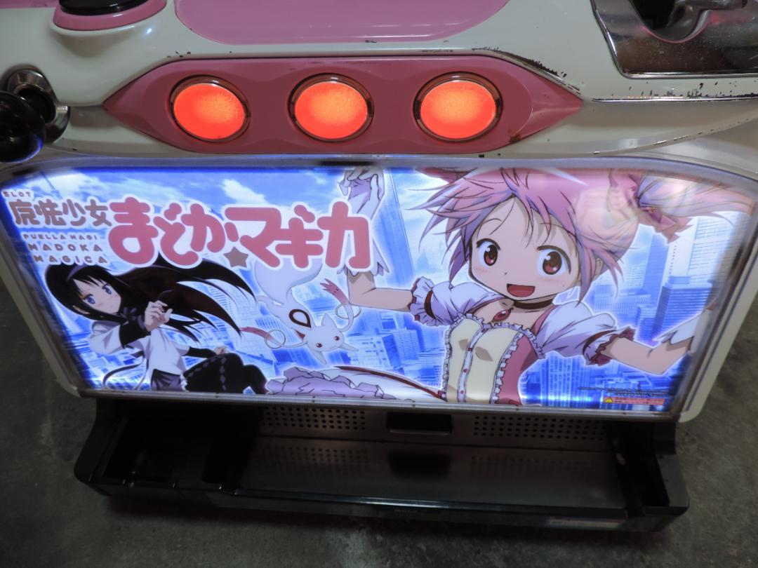 初代まどマギ　家庭用スロット　オートクレジット/ボリューム　など