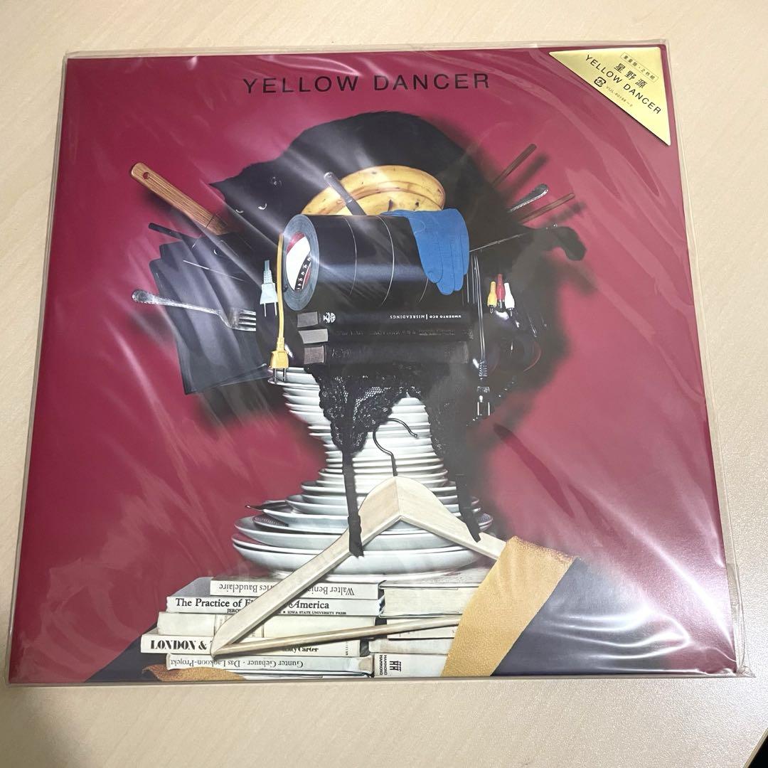 星野源 YELLOW DANCER レコード 星野 源 | YELLOW DANCER（アナログレコード / 生産限定盤