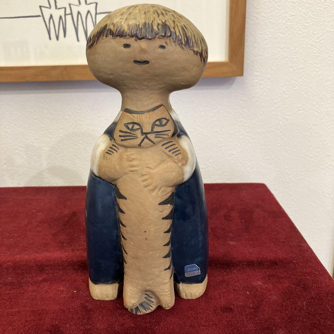 リサラーソン　ペレ　UNGARシリーズ　ヴィンテージ　美品　北欧　置物　猫　ねこ