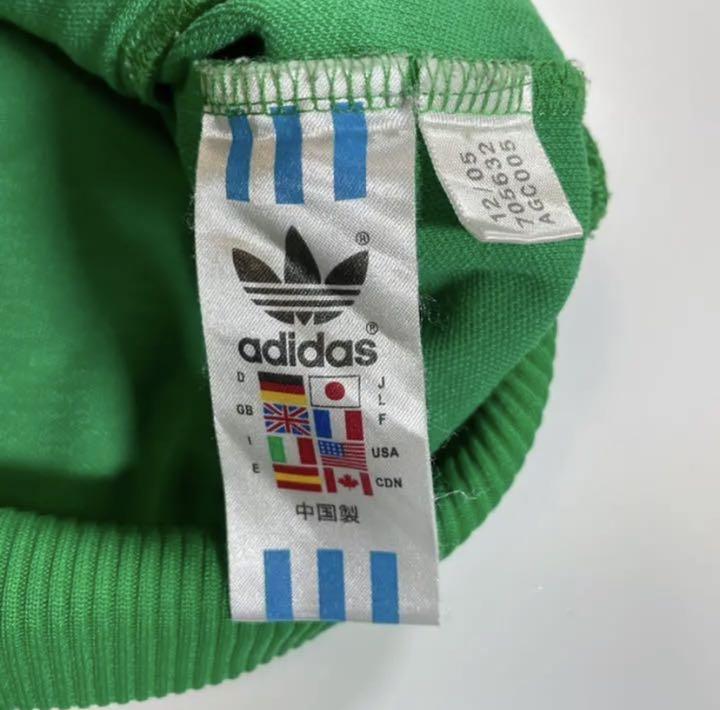 大特価新品 90s トラックジャケット ハイネック 緑 uz2KM-m94314692088 adidas トラックトップ 在庫最新品