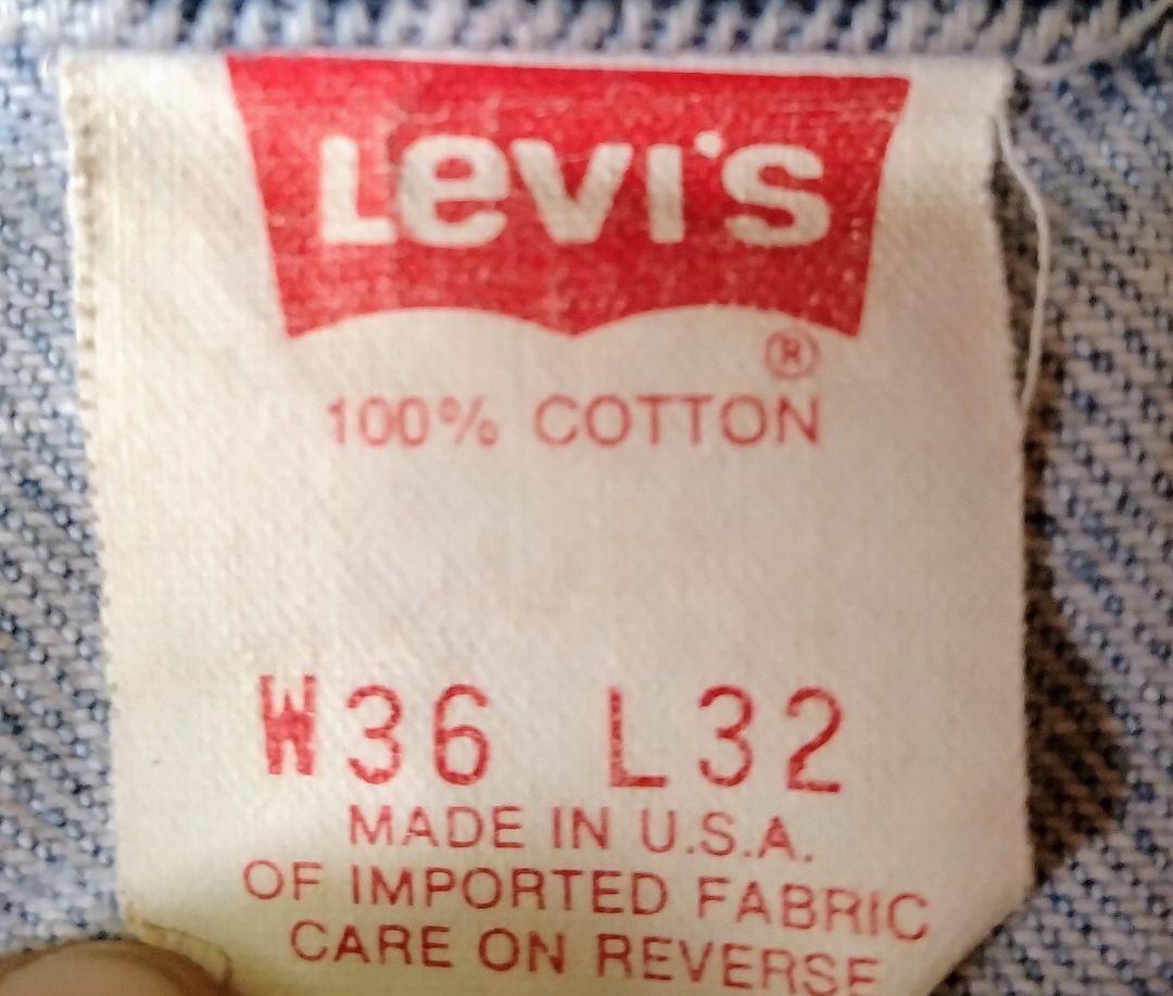 【Levi's 505】 ライトブルーデニム W 36 L32