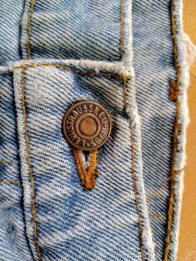 【Levi's 505】 ライトブルーデニム W 36 L32
