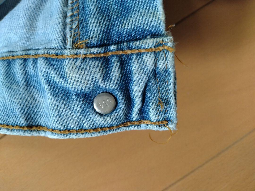 【Levi's 505】 ライトブルーデニム W 36 L32