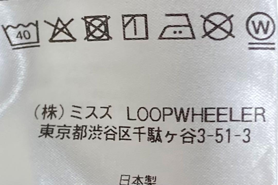 ループウィラー LOOPWHEELER スウェット グレー サイズM
