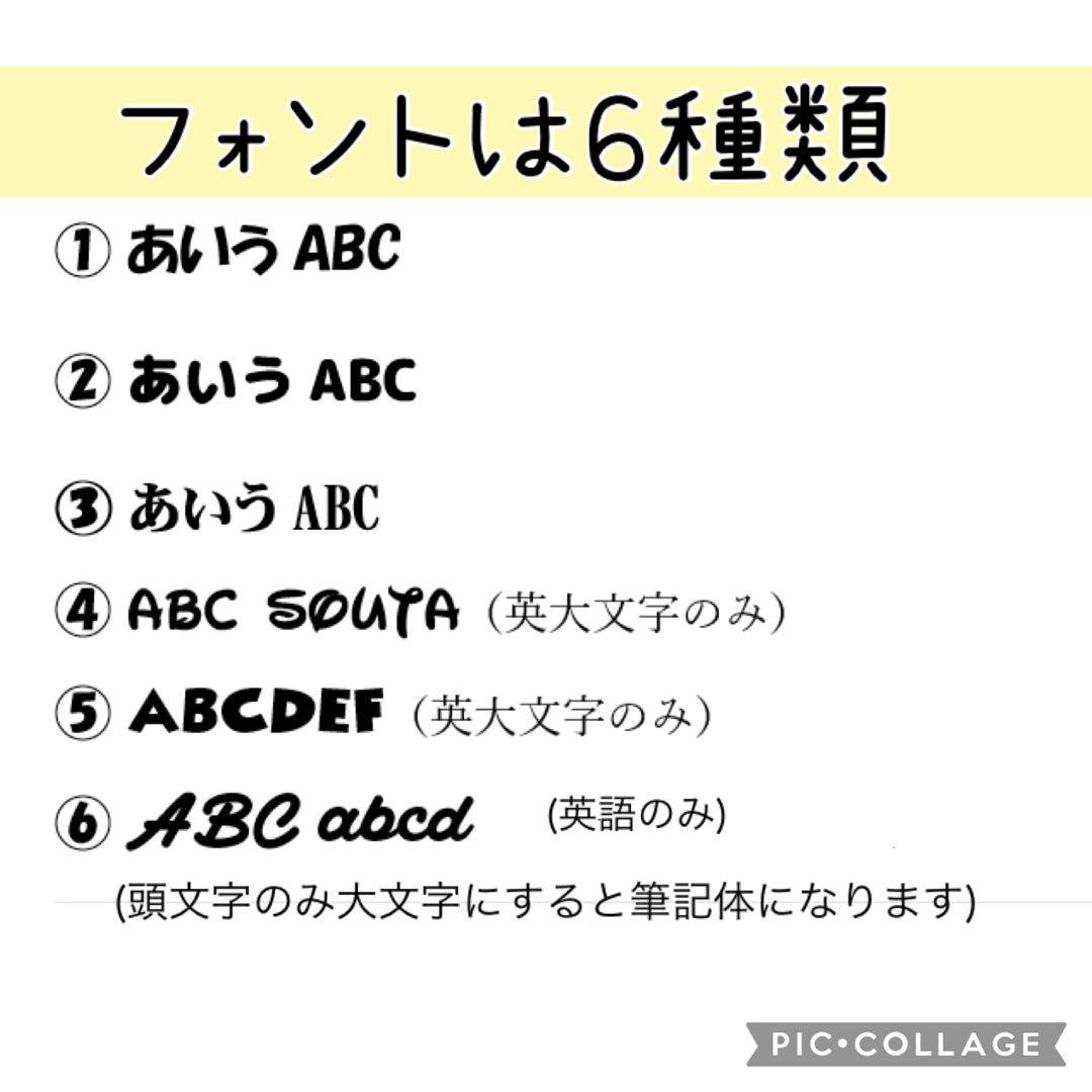 K♡mama⑅◡̈*プロフ必読様専用 by メルカリ