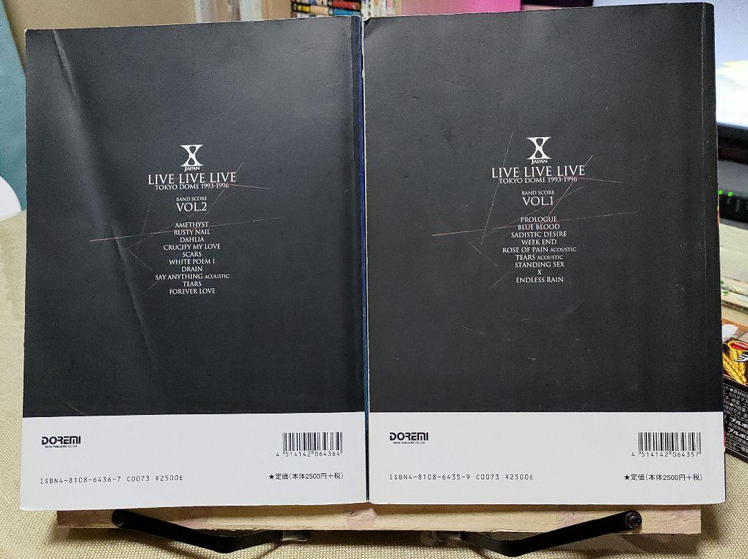 完売 バンドスコア X JAPAN LIVE LIVE LIVE 1.2CDセット アート アート・デザイン・音楽