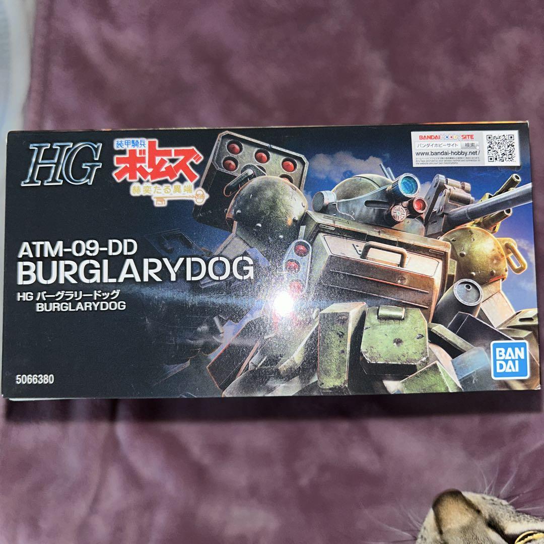 バンダイ　ボトムズ HG バーグラリードッグ