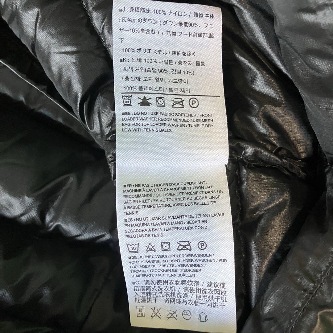 ARC'TERYX/アークテリクス『S』ダウンジャケット　ロング　フーテッド