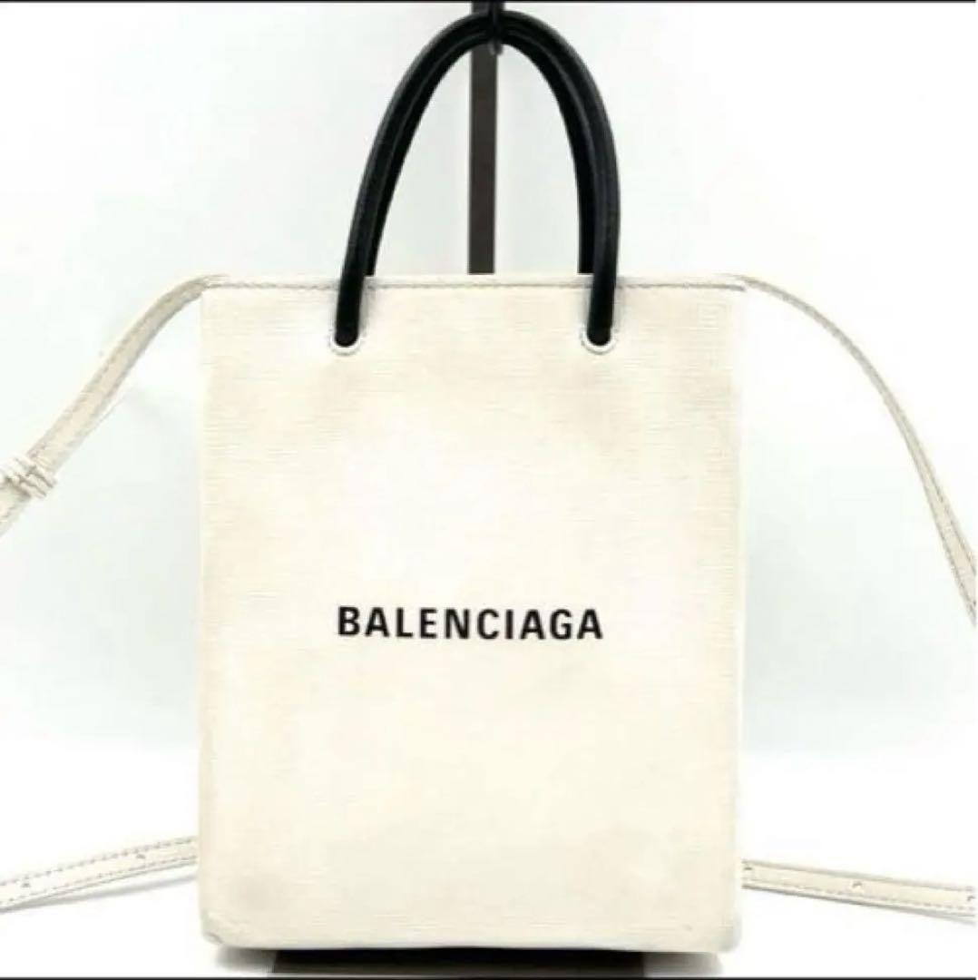 ★BALENCIAGA★バレンシアガショッピング フォン フォルダー 2WAY★