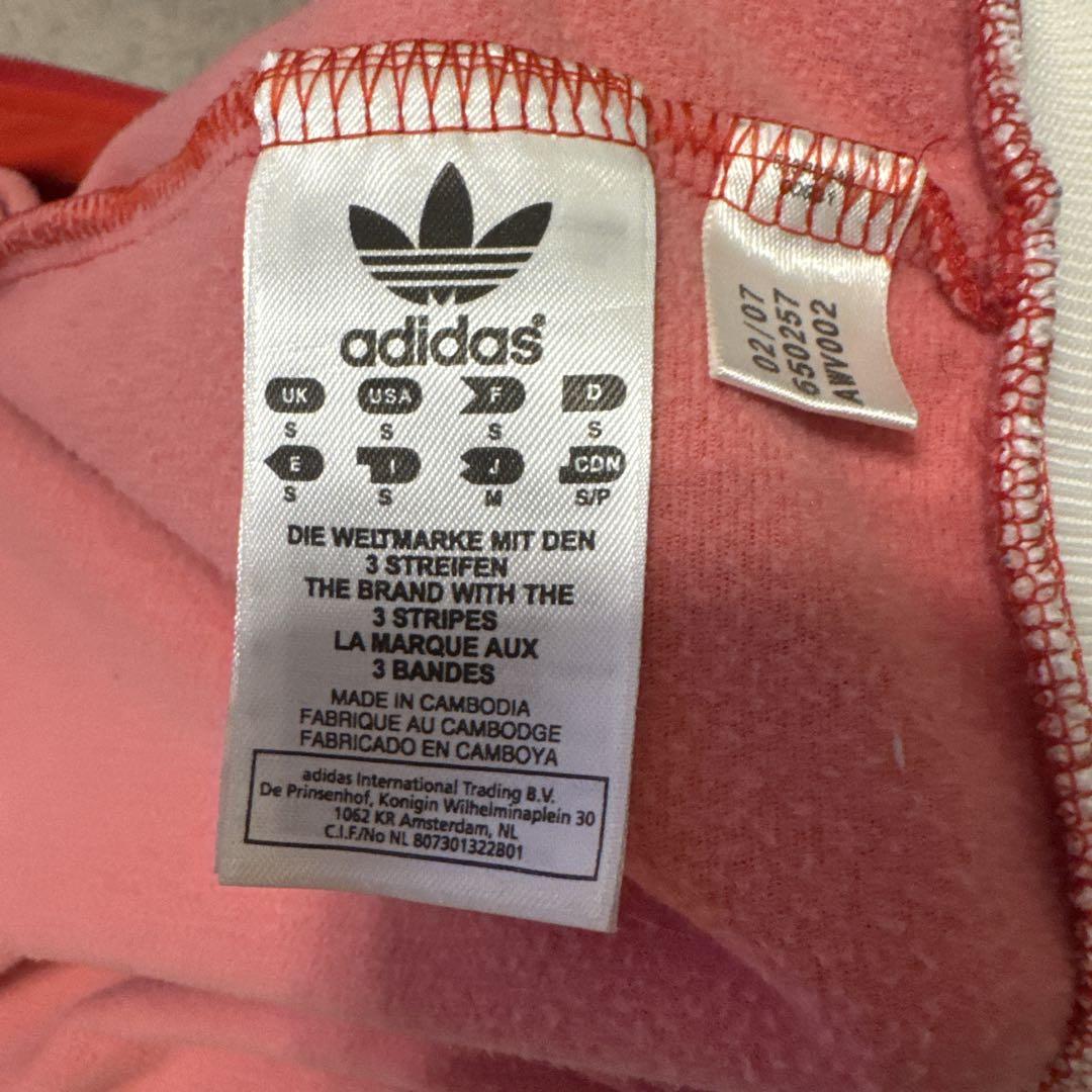 adidas originals トラックジャケット