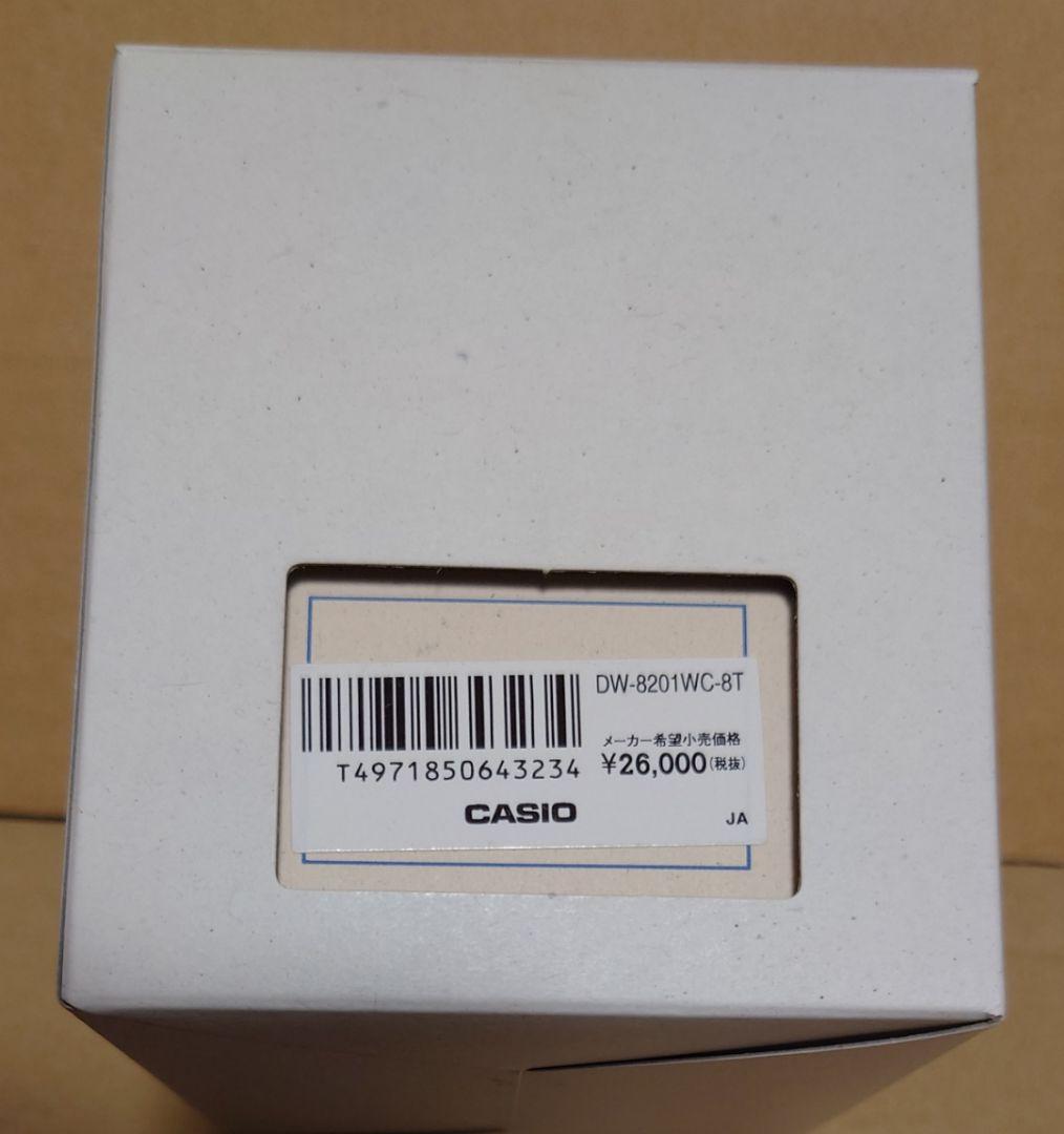 【未使用】DW-8201WC-8T【カシオSSにて電池交換済】