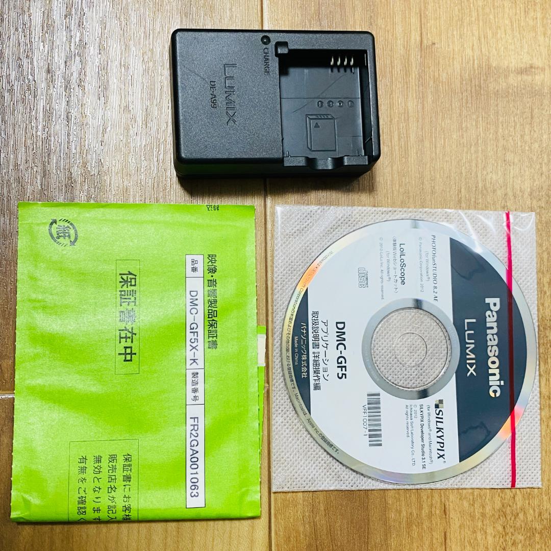 パナソニック ルミックス DMC-GF5 一眼 電動ズームレンズ付属
