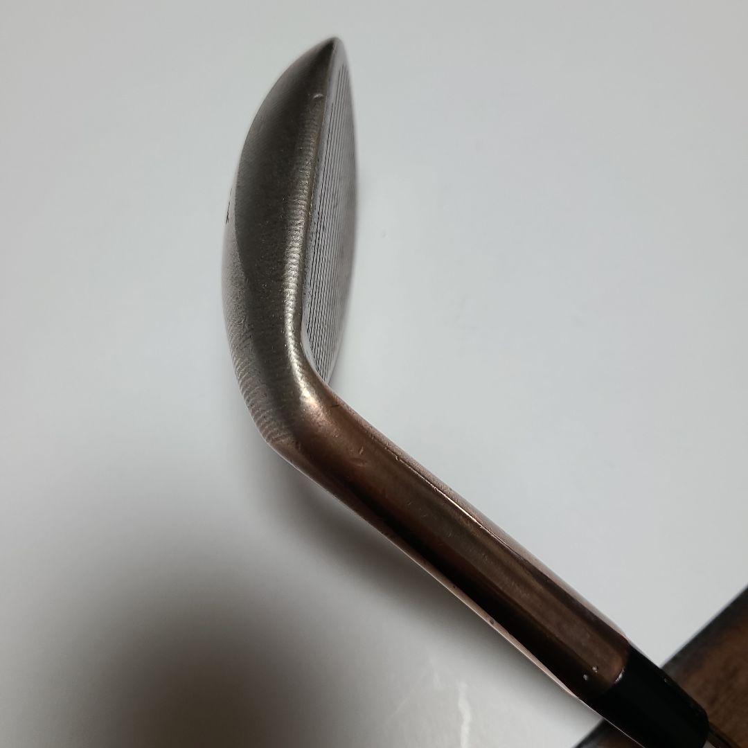 TaylorMade