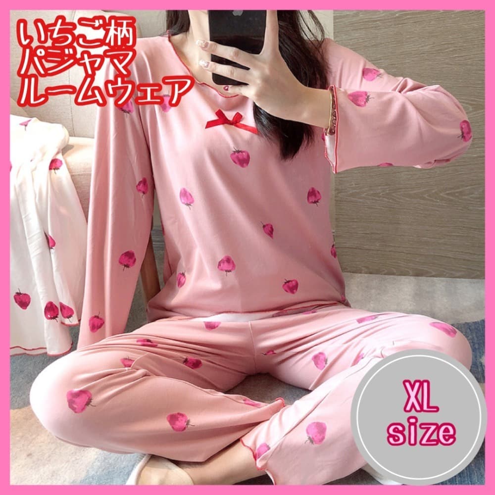 専門店の安心の1ヶ月保証付 ピンク/ アニマルプリント ( L サイズ