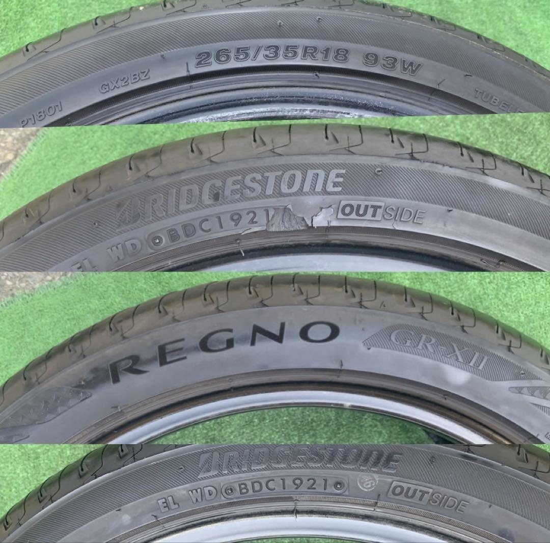 BRIDGESTONE REGNO GR-II 265/35R18 2本