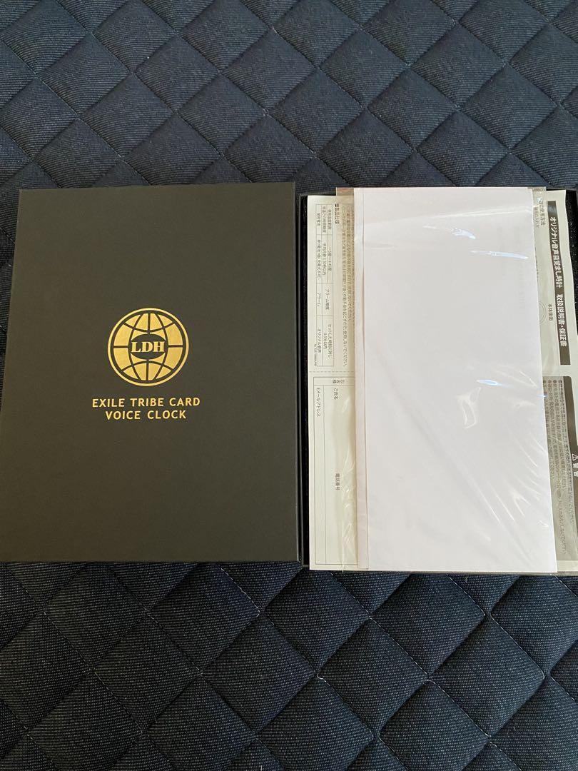 三代目 EXILETRIBEカード 非売品 入手困難 ボイス入り目覚まし時計