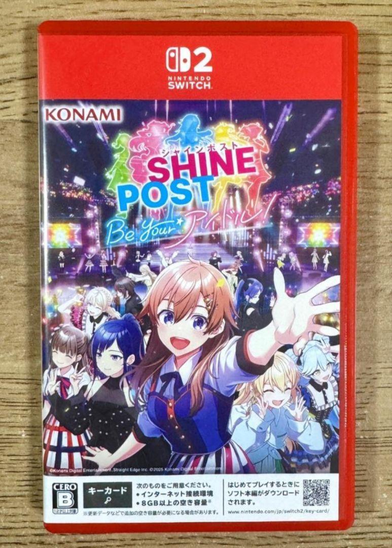 ニンテンドースイッチ2 シャインポスト KONAMI POT-P-AAFDA 【Switch2】 シャインポスト Be Your
