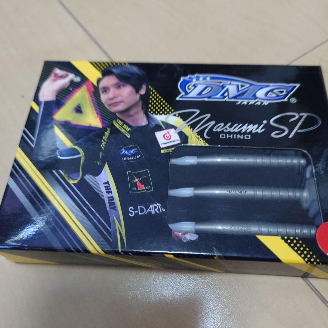 ダーツ DMC Sabre Masumi_SP2 Acute