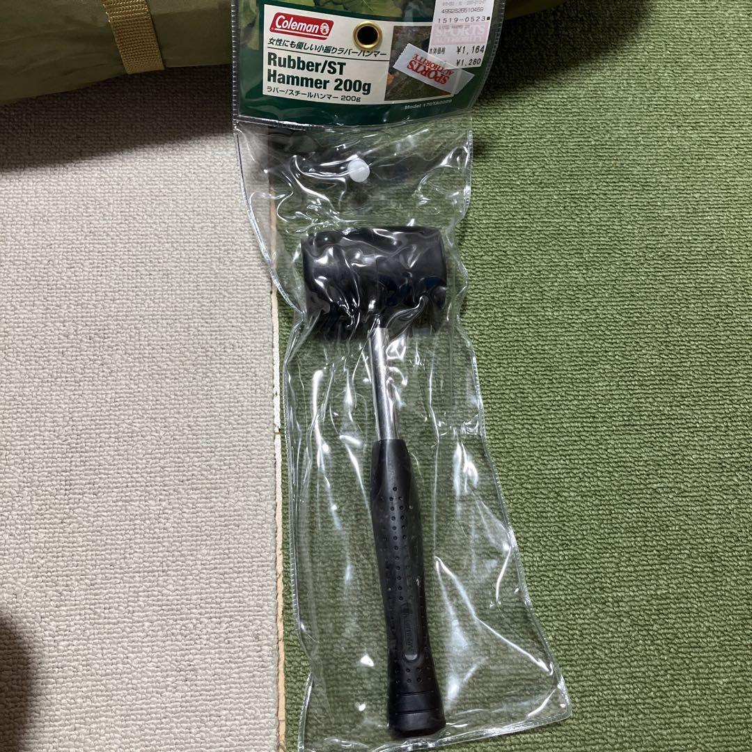 coleman テント　Touring Dome LX ※ハンマー付き