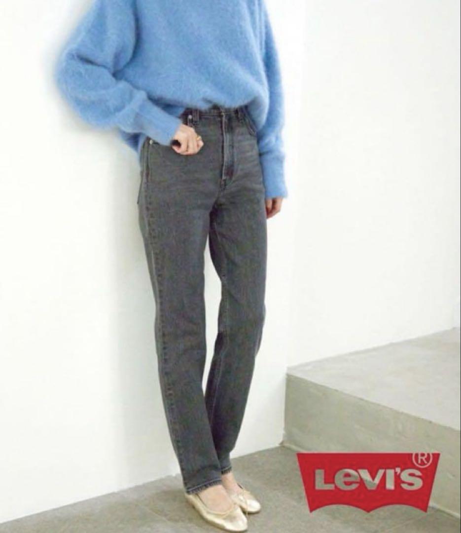 【お値下げ】Levi’s SLOBE別注　デニム グレー　27