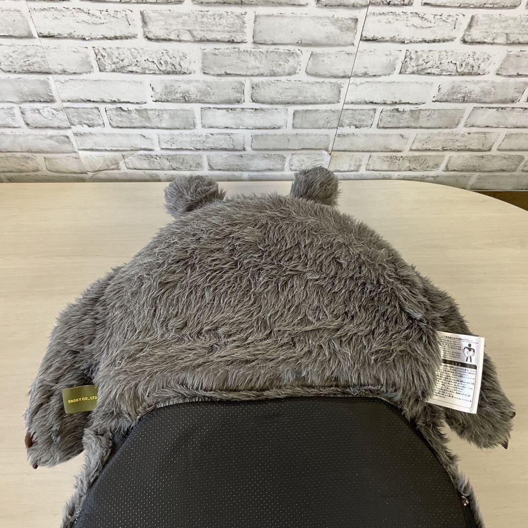 となりのトトロ座椅子