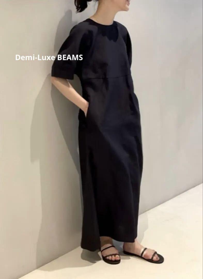 Demi-Luxe BEAMS リネンパフスリーブワンピース　38