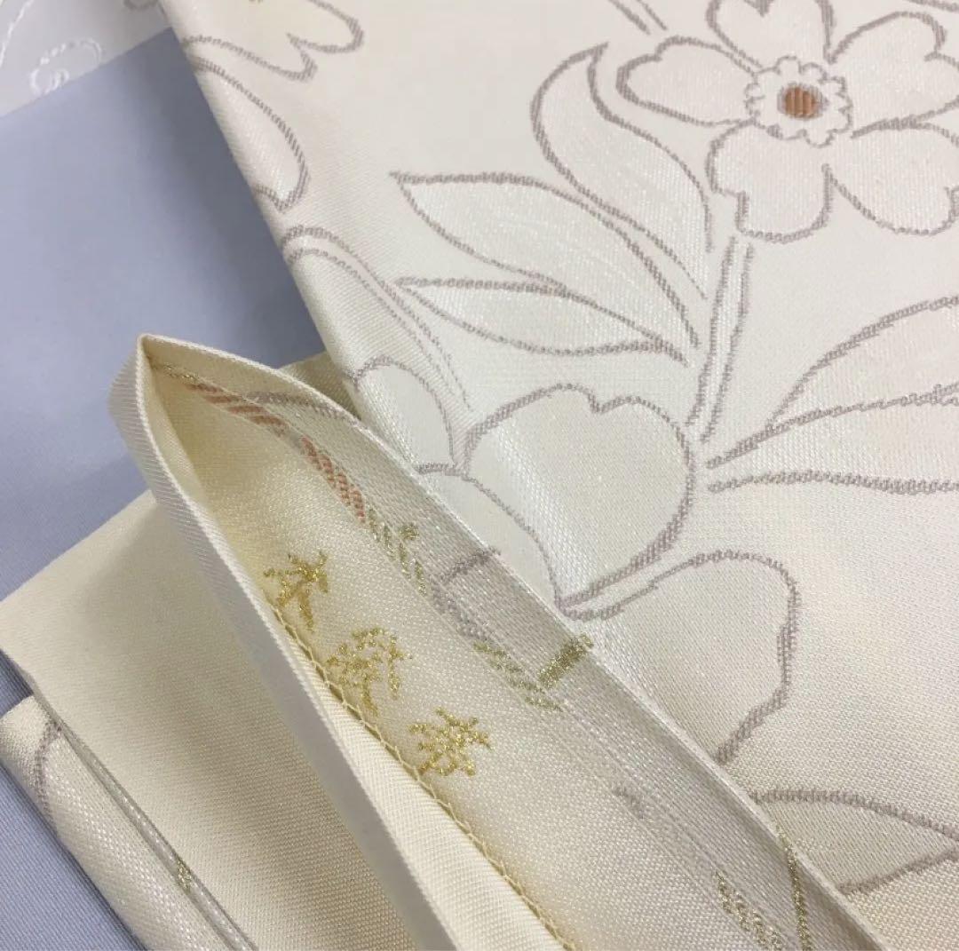 おトク情報がいっぱい！ 洒落袋帯 本袋帯 ミルキーホワイトに彩花唐草文 着物・浴衣