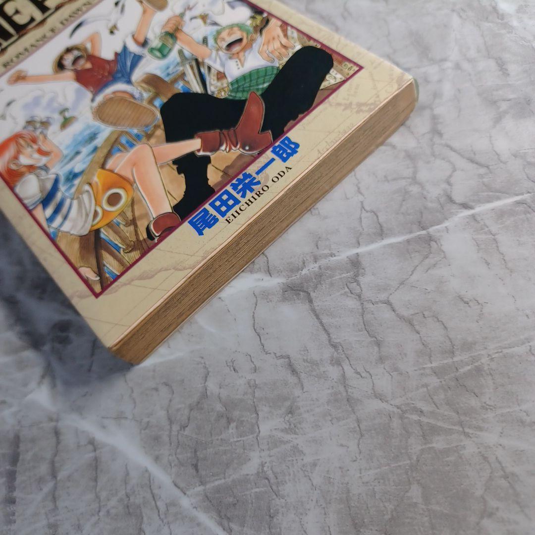 ONE PIECE 1　ワンピース　１巻　初版