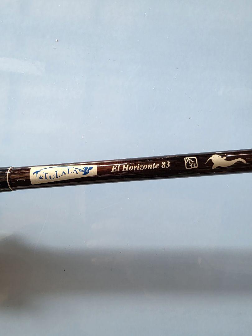 TULALA El Horizonte 83 バスロッドロッド