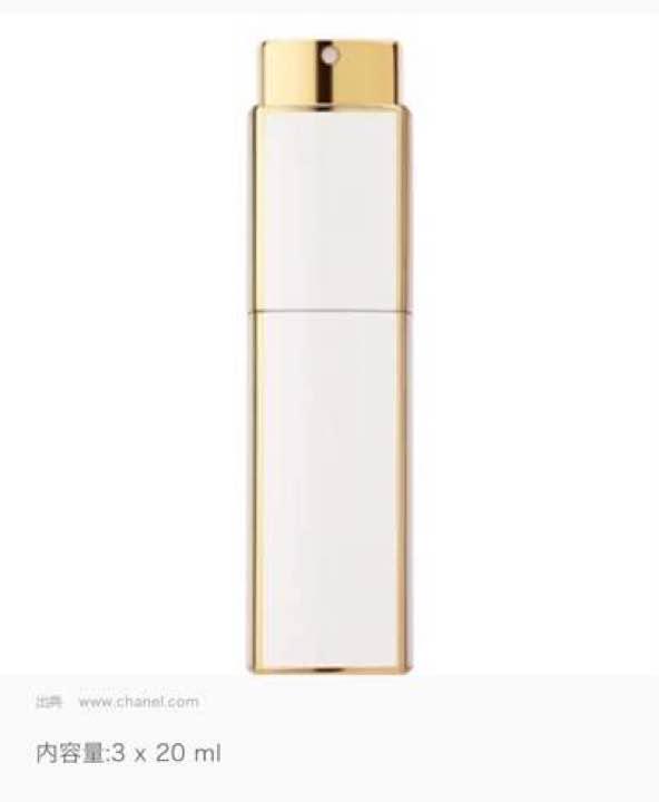 CHANEL COCO ツイスト&スプレー 香水